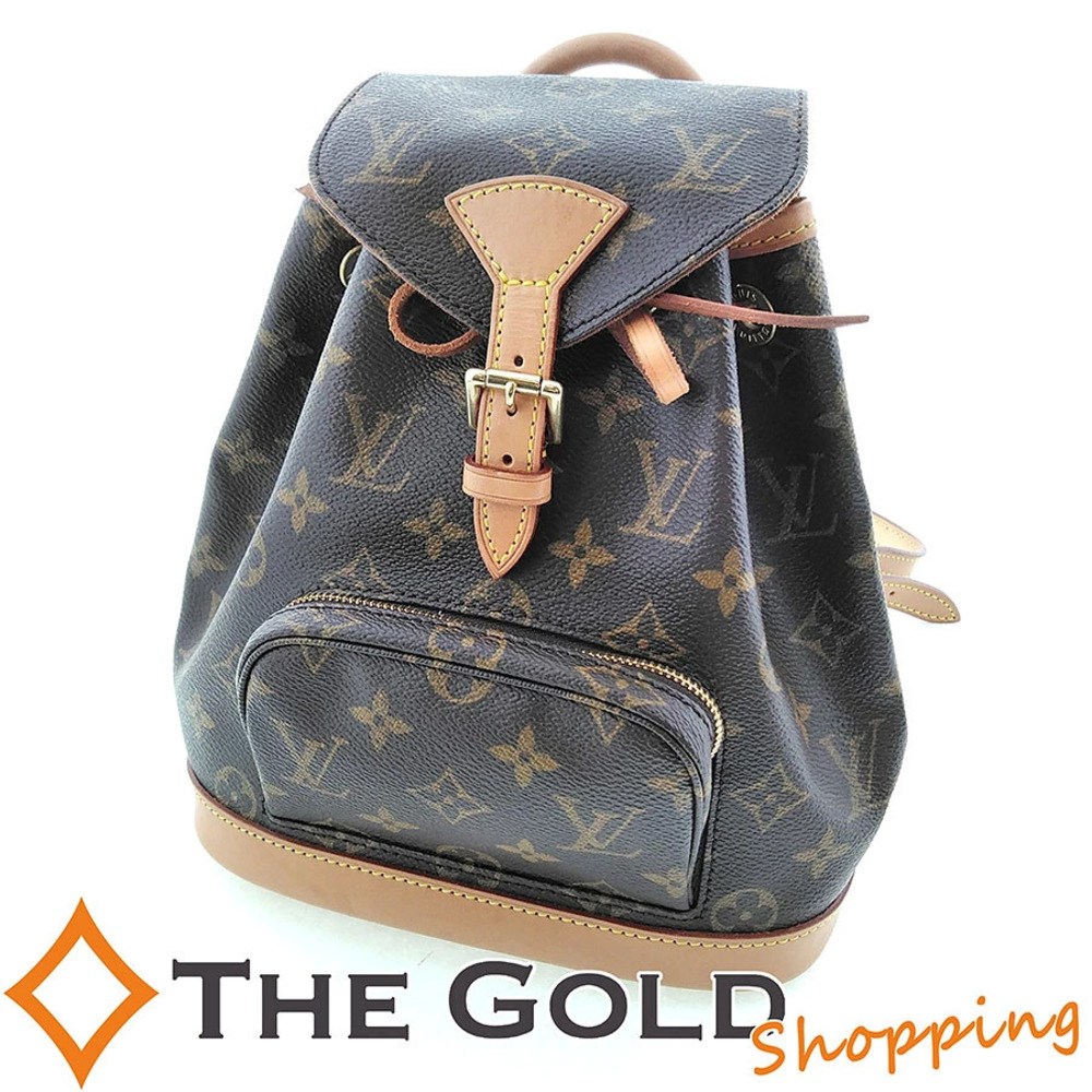 Louis Vuitton Montsouris Backpack Rucksack Monogram Bag Canvas Black Gray